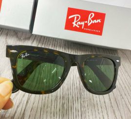 Picture of RayBan Optical Glasses _SKUfw55238863fw